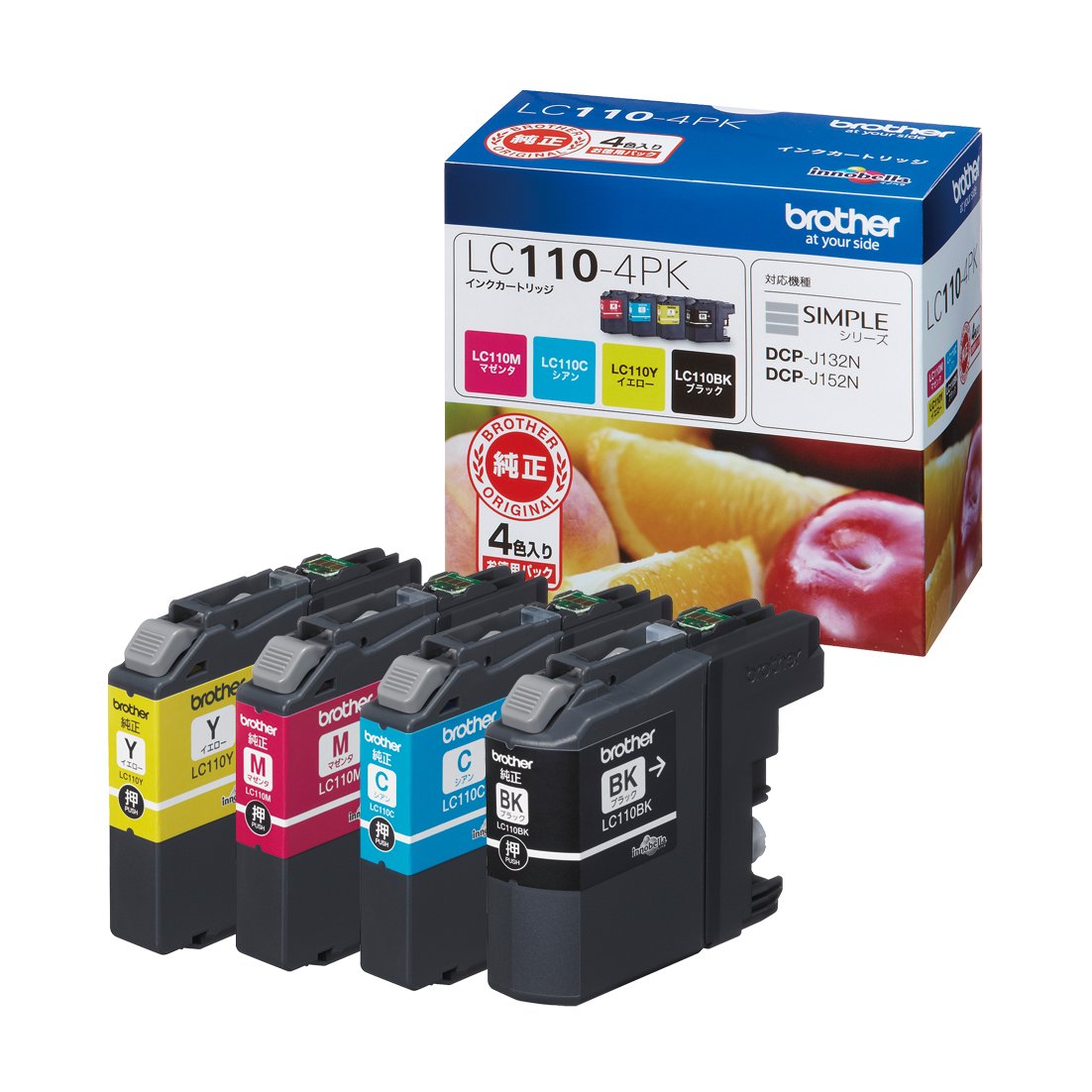 BROTHER ink cartridge LC1104PK