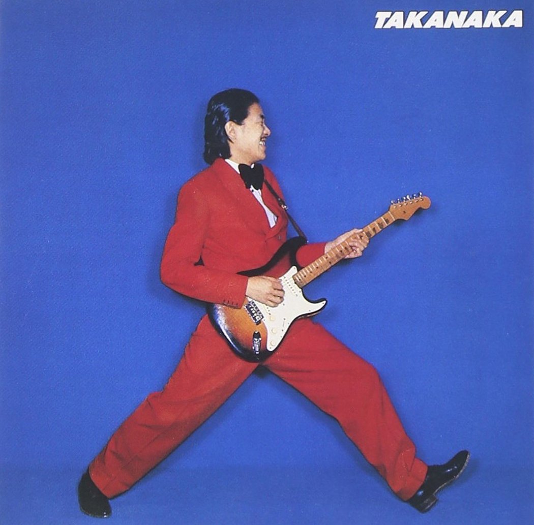 Takanaka