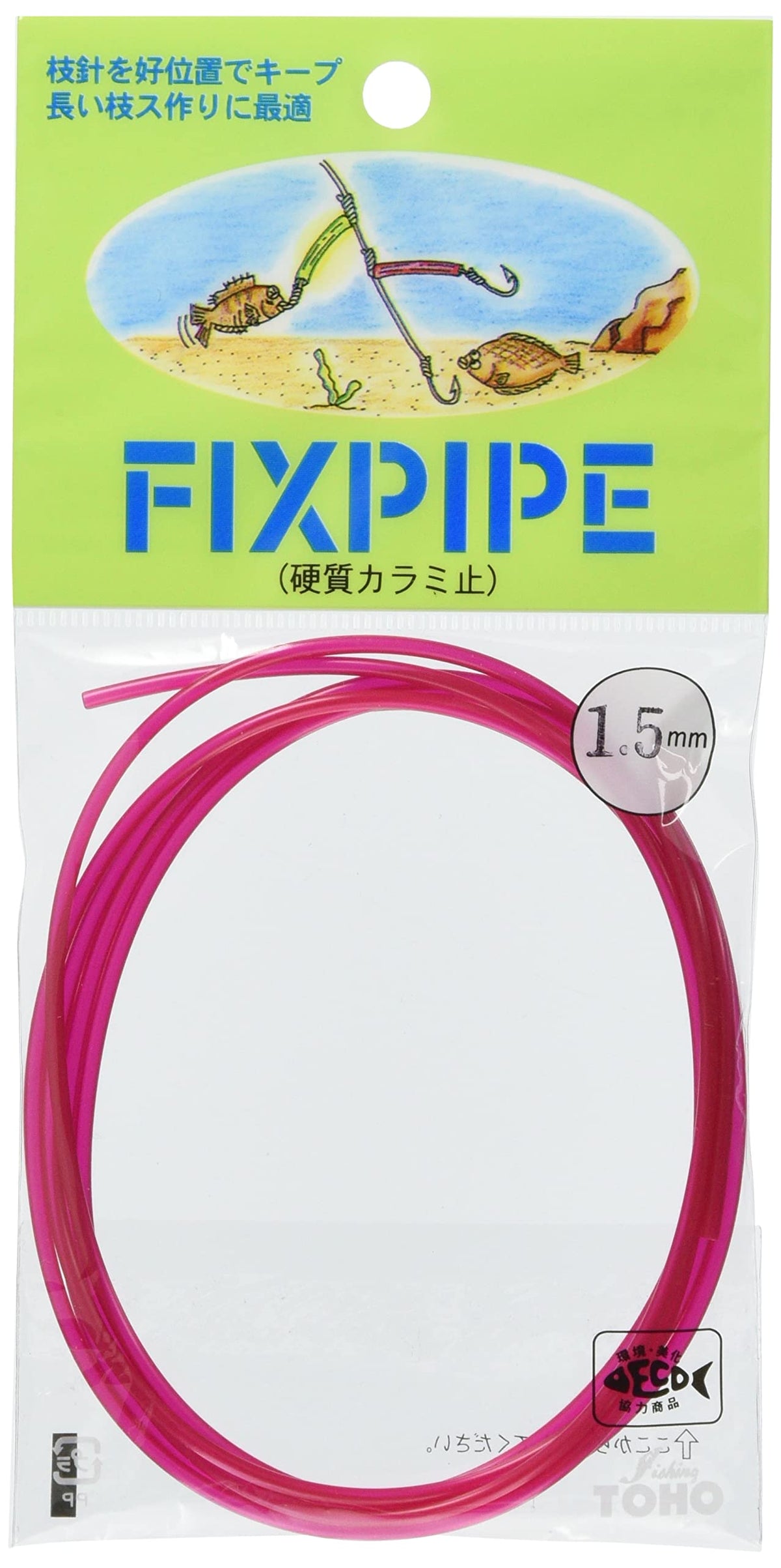 Toho Sangyo Fix Pipe 0.8mm Red