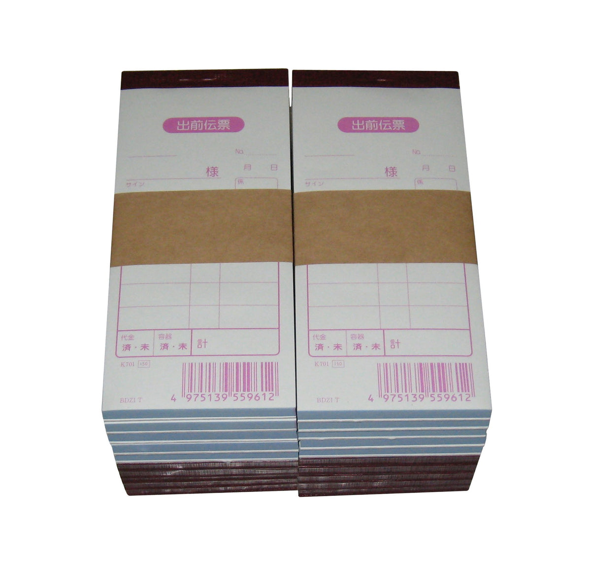 K701 Delivery Slip (50 Pairs of 2 Copies x 20 Books)