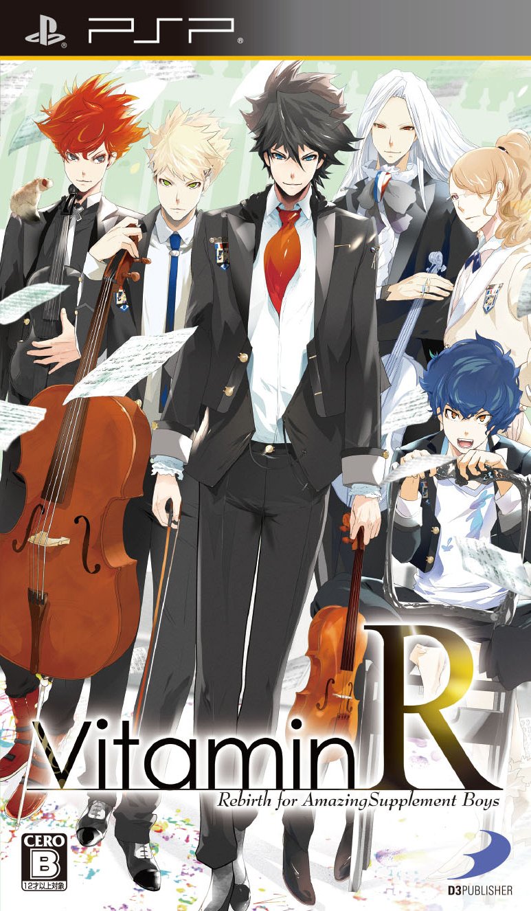 VitaminR for PSP (Japan Import)