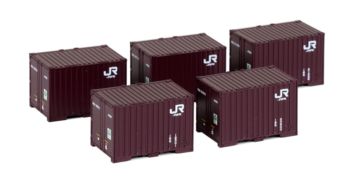 23-577 19G Container (New Paint) 5pcs