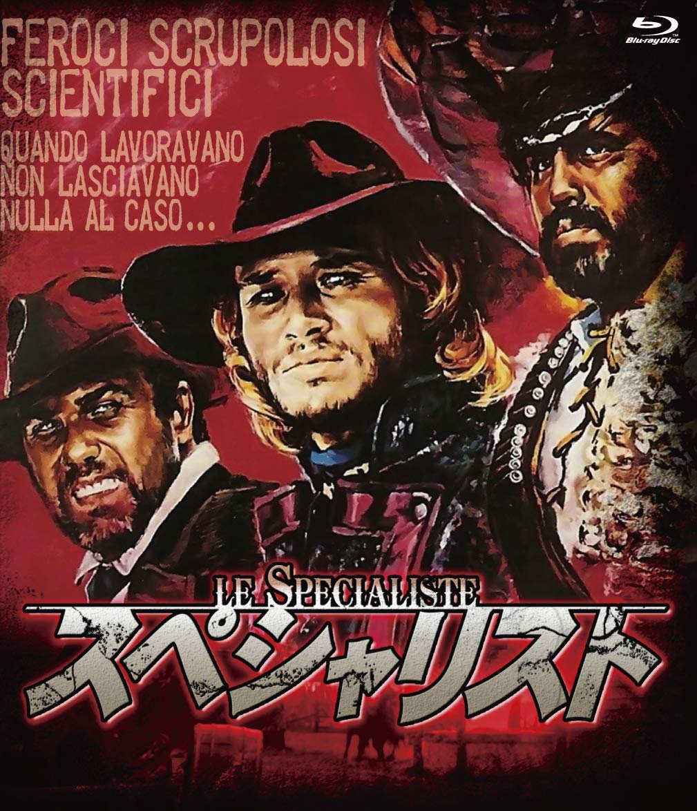Specialist Blu-ray