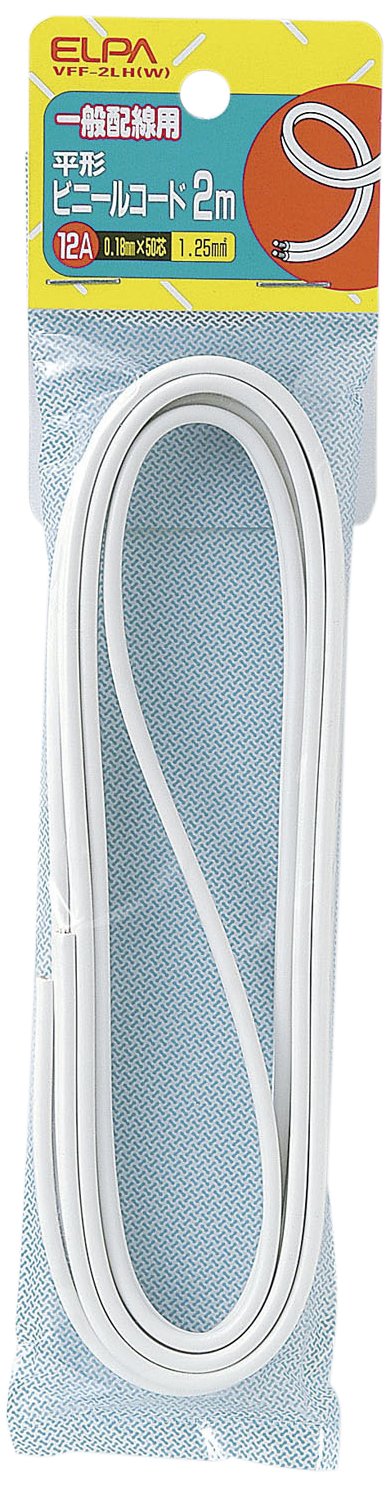 Elpa Flat Vinyl Cord/2 m White VFF – 2LH (W)