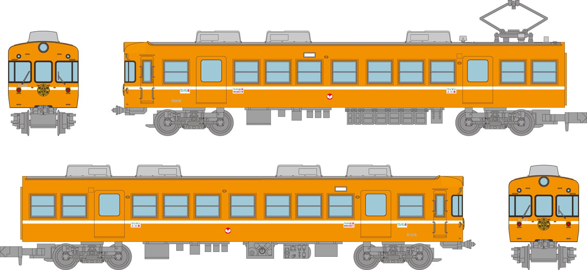 Tomytec Railway Collection 335757 Ichibata Train 5000 Series 5009 Formation, Orange Color, 2-Car Set, B, Diorama Supplies