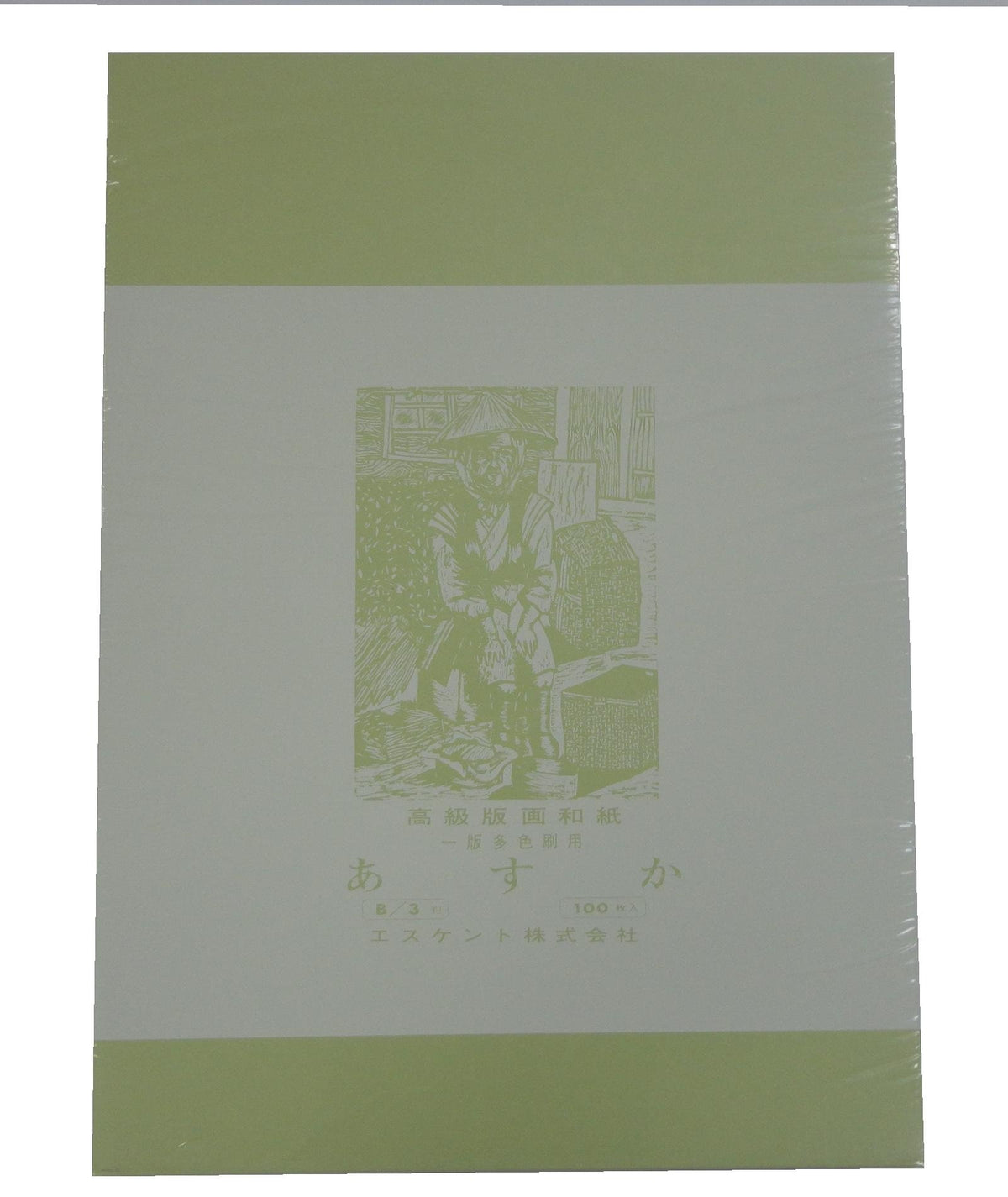 Escent 610064 Printmaking Washi Paper, Asuka, Thick, 4 Cuts, 100 Sheets