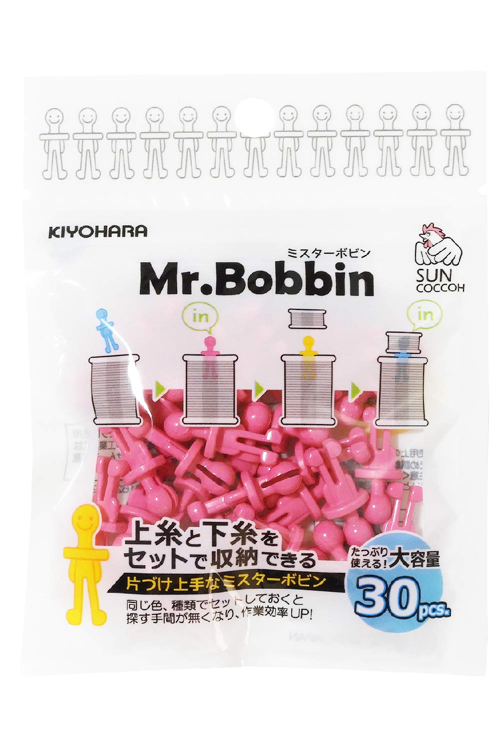 KIYOHARA Suncoccoh SUN60-94 Mr. Bobbin, Large Capacity, Pink, Pack of 30