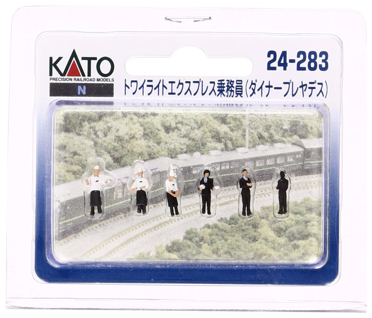 kato (japan import)