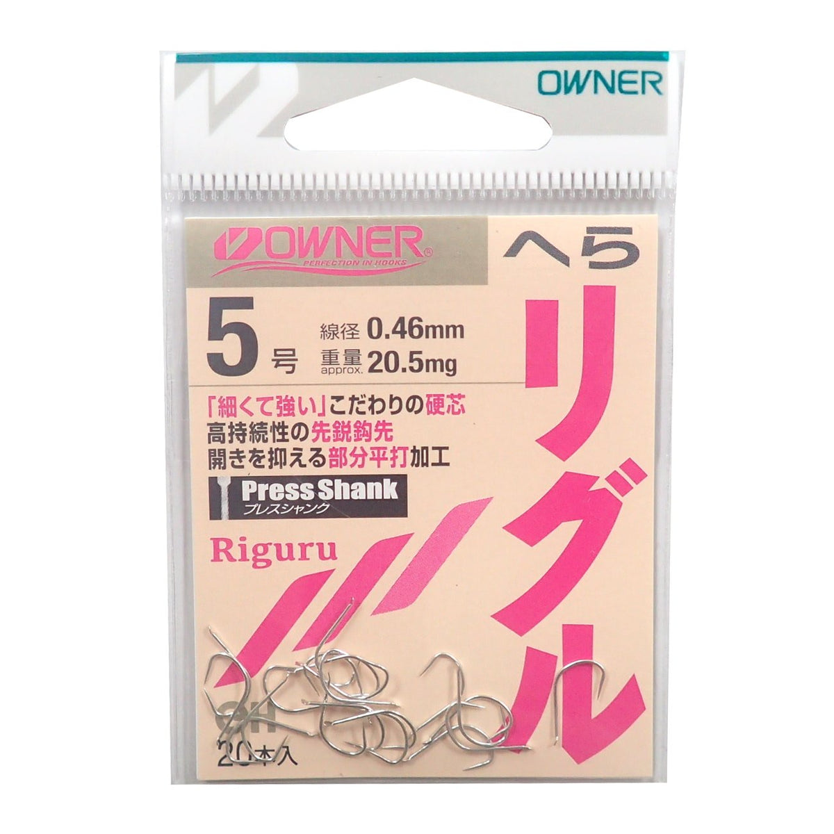 Owner OH Spatula Rig Tin No. 16592 No. 5