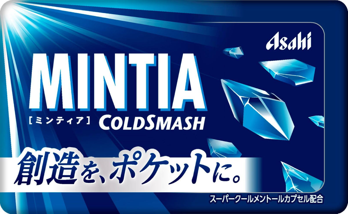 Mintia Cold Smash 50 grain ~ 10 pieces