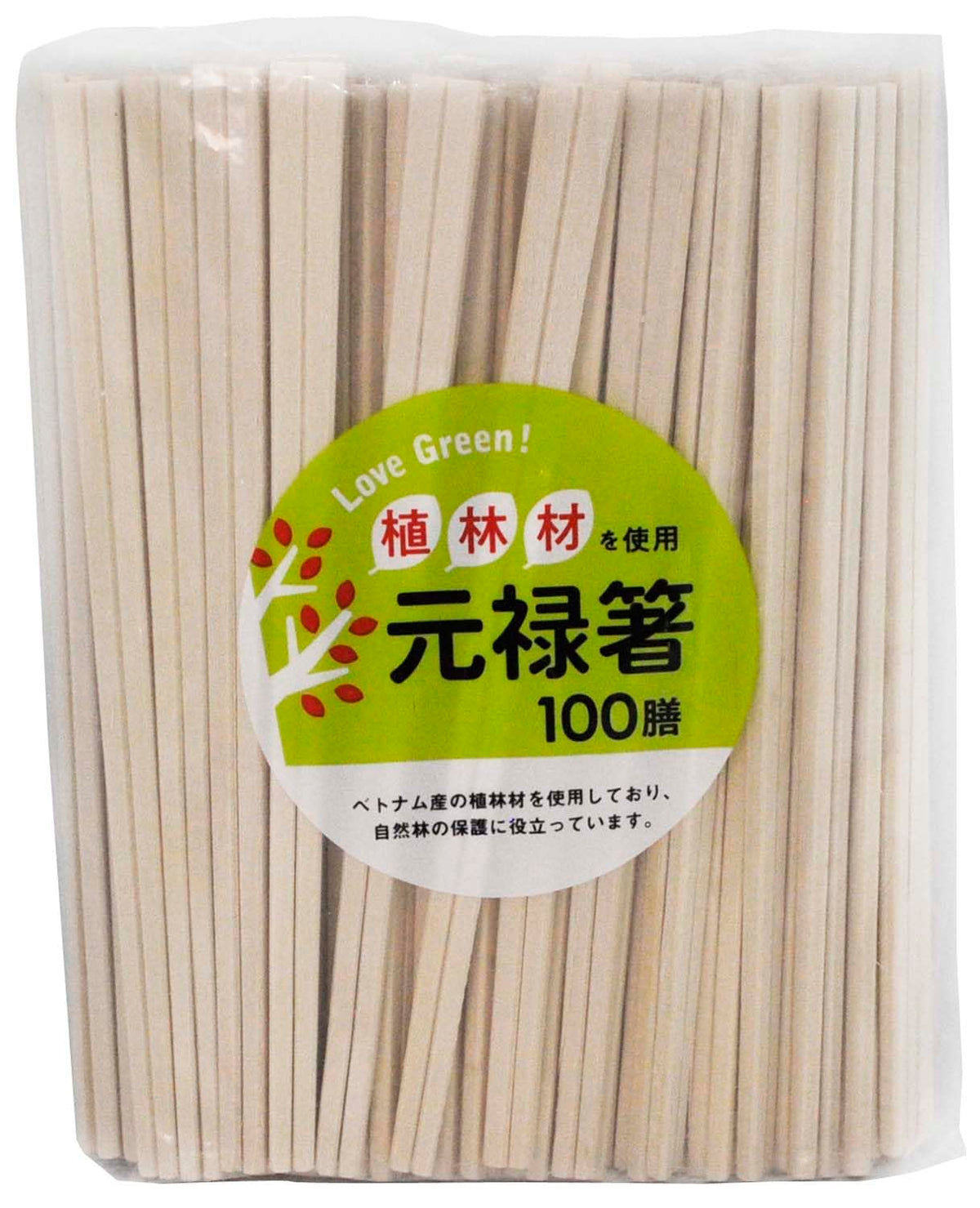 Daiwa Bussan Love Green! 11082 Commercial Split Chopsticks Genroku Chopsticks Naked Grooved Easy to Break Planting Material Unbleached Eco 100 Pairs 7.9 inches (20 cm)