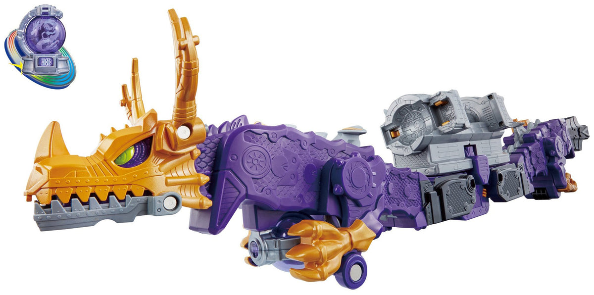 Bandai Uchu Sentai Kyuranger Kyutama Gattai 10 DX Ryu Voyager