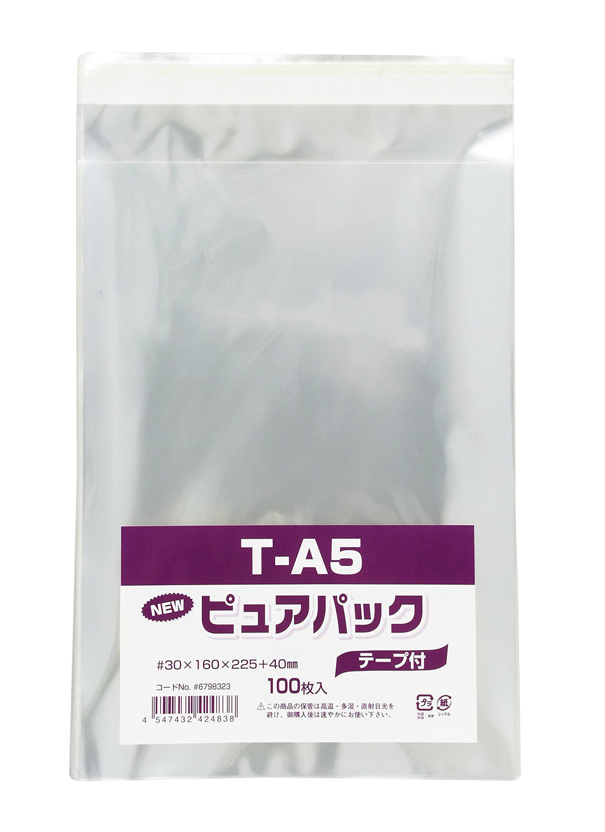 S. ITC N Pure tape pack with T-A5 (input 100 sheets) 16 22.5 +4 cm (A5 size) 006 798 323 (japan import)