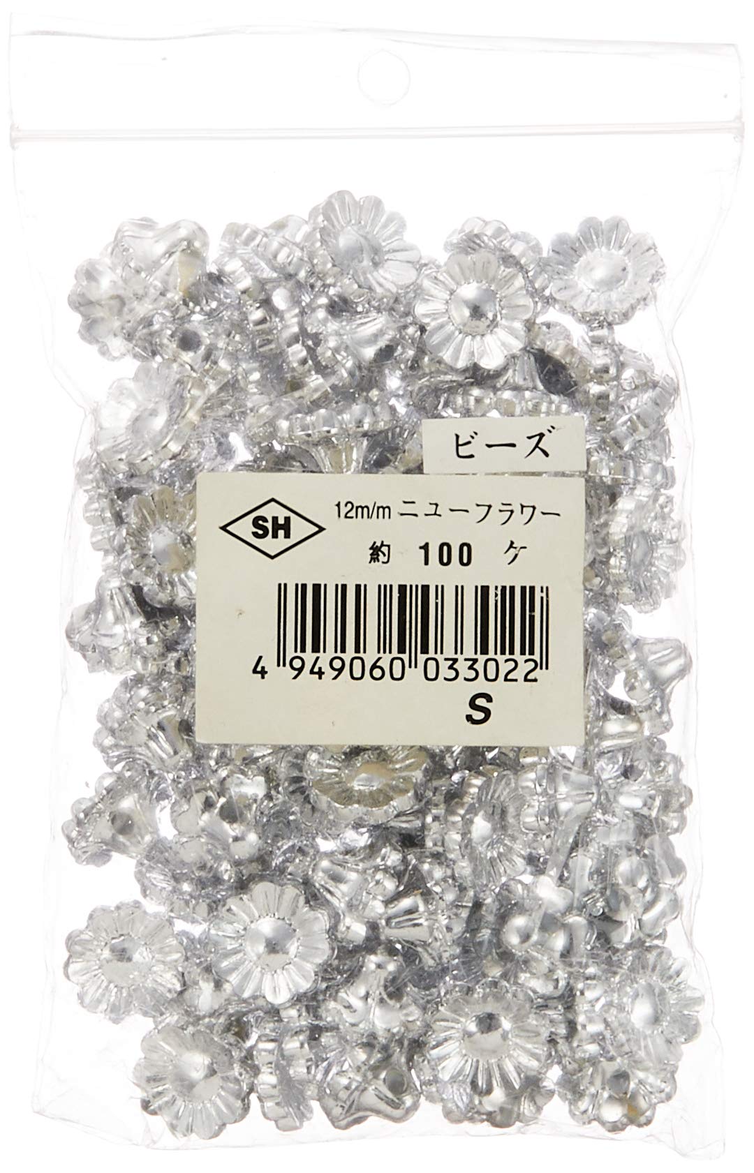 Of nyu-hurawa-bi-zu Pack of 100 Deluxe DX 12 mm Silver Ash – nyfl12dx – Small