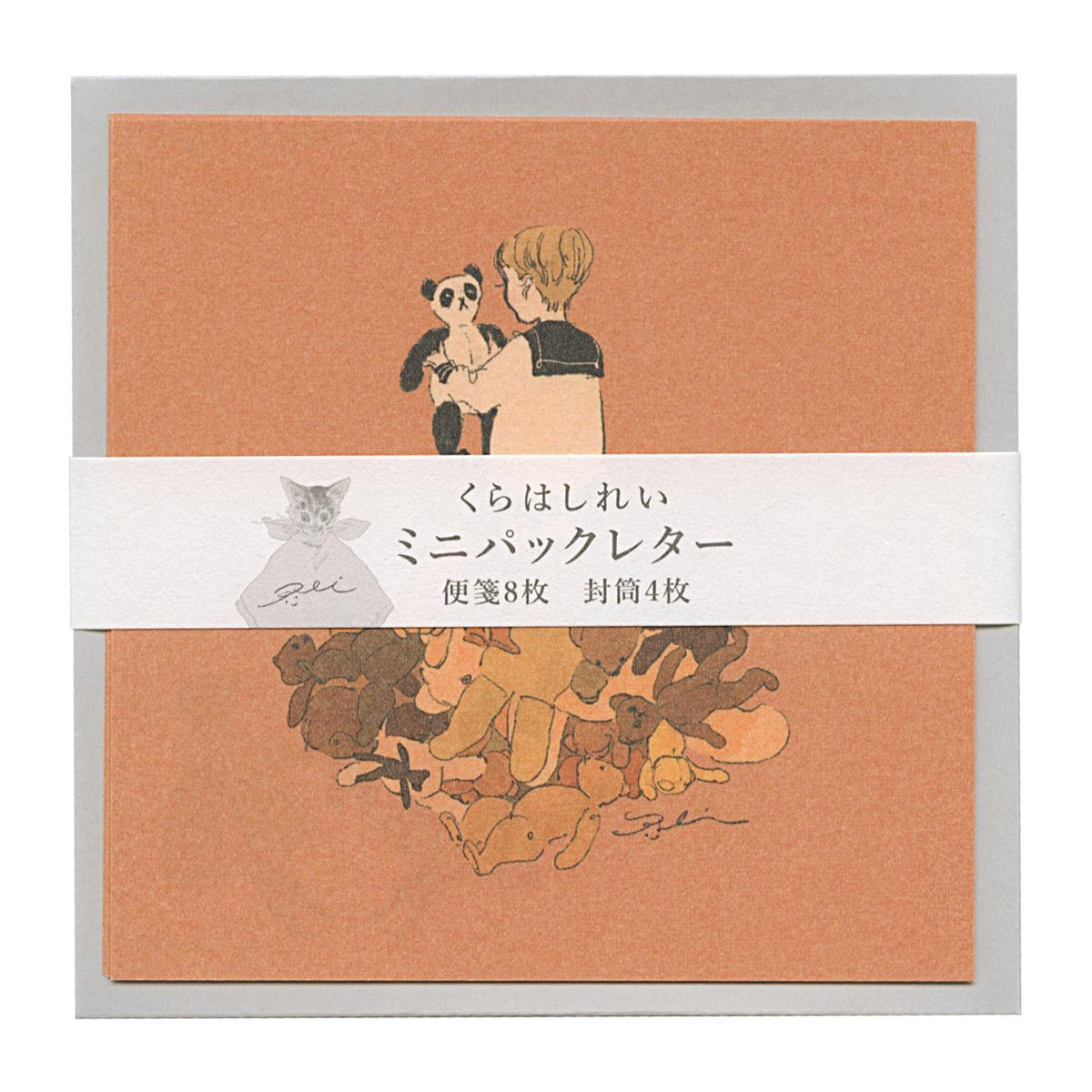 Gakken Stayful JD04089 Kurashirei Mini Pack Letter, Bear