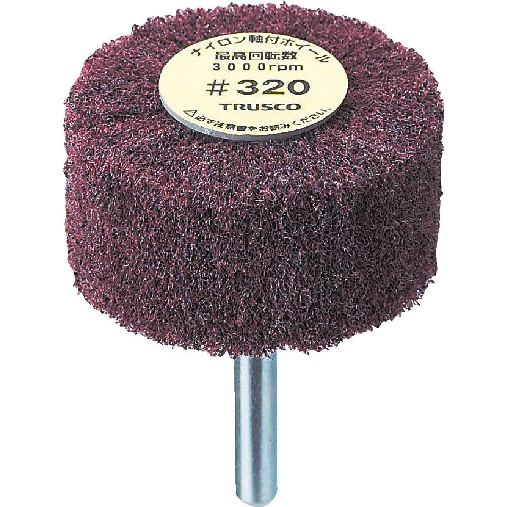 UFN625 320