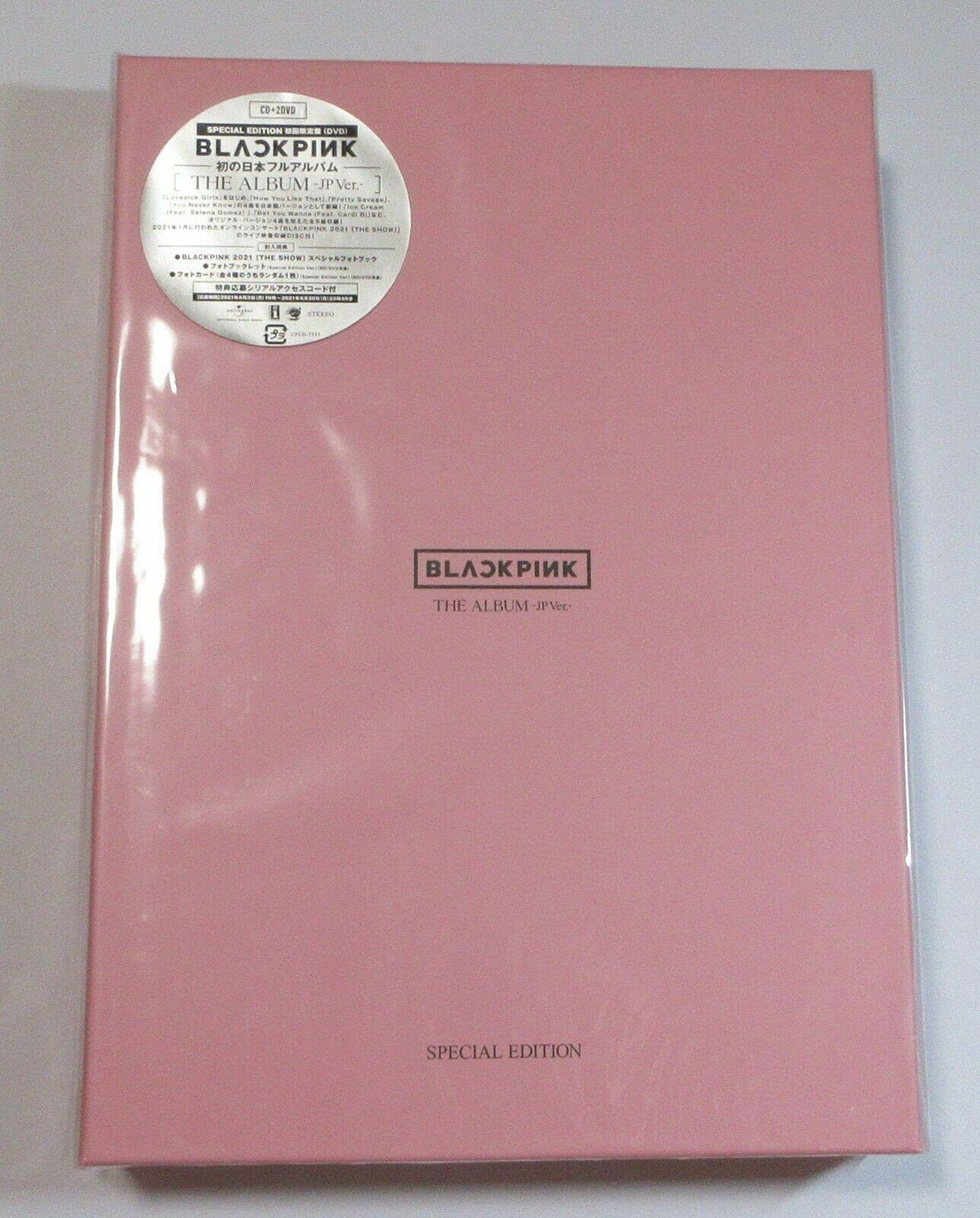 Album (Japanese Version) (Limited Edition) (incl. 2 x DVD + Booklet)