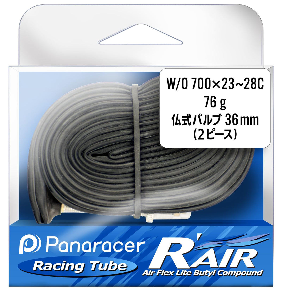 Panaracer R'AIR TW23-28TF-RA Lightweight Tube, 27.6 x 0.9-1.1 inches (700 x 23-28 cm), Presta Type, 1.4 inches (36 mm), 2 Piece Valve, Made in Japan