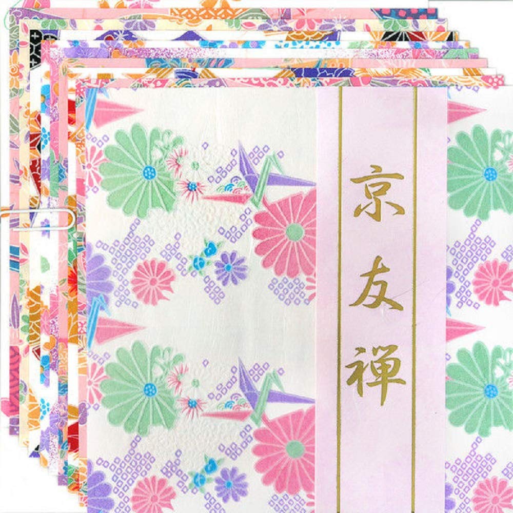 JapanBargain, Japanese Washi Paper Chiyogami Paper Origami Paper Yuzen Style Kimono Paper 15cm Made in Japan, 10 Sheets