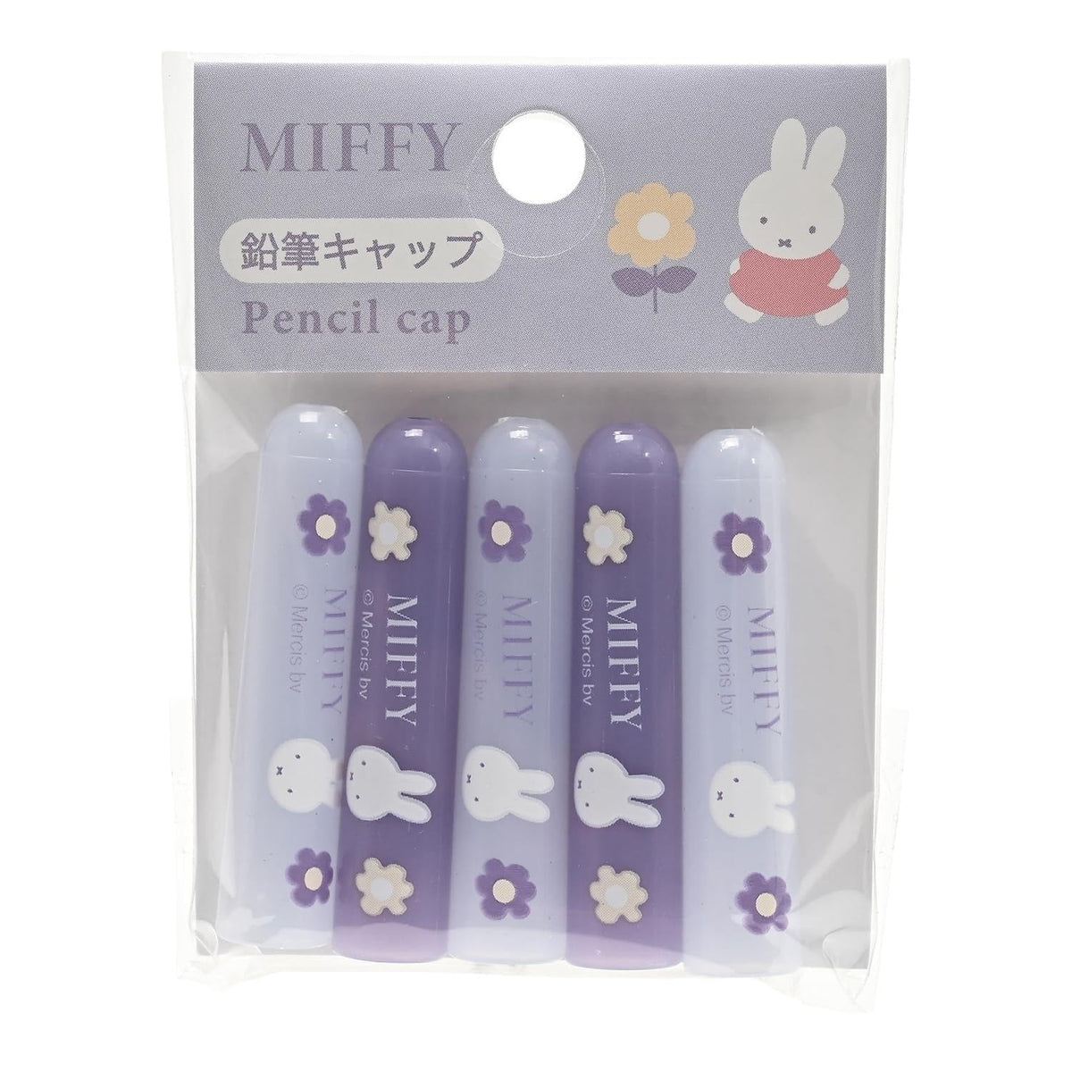 Miffy MF941-10P Pencil Caps, Pack of 5, Pack of 10