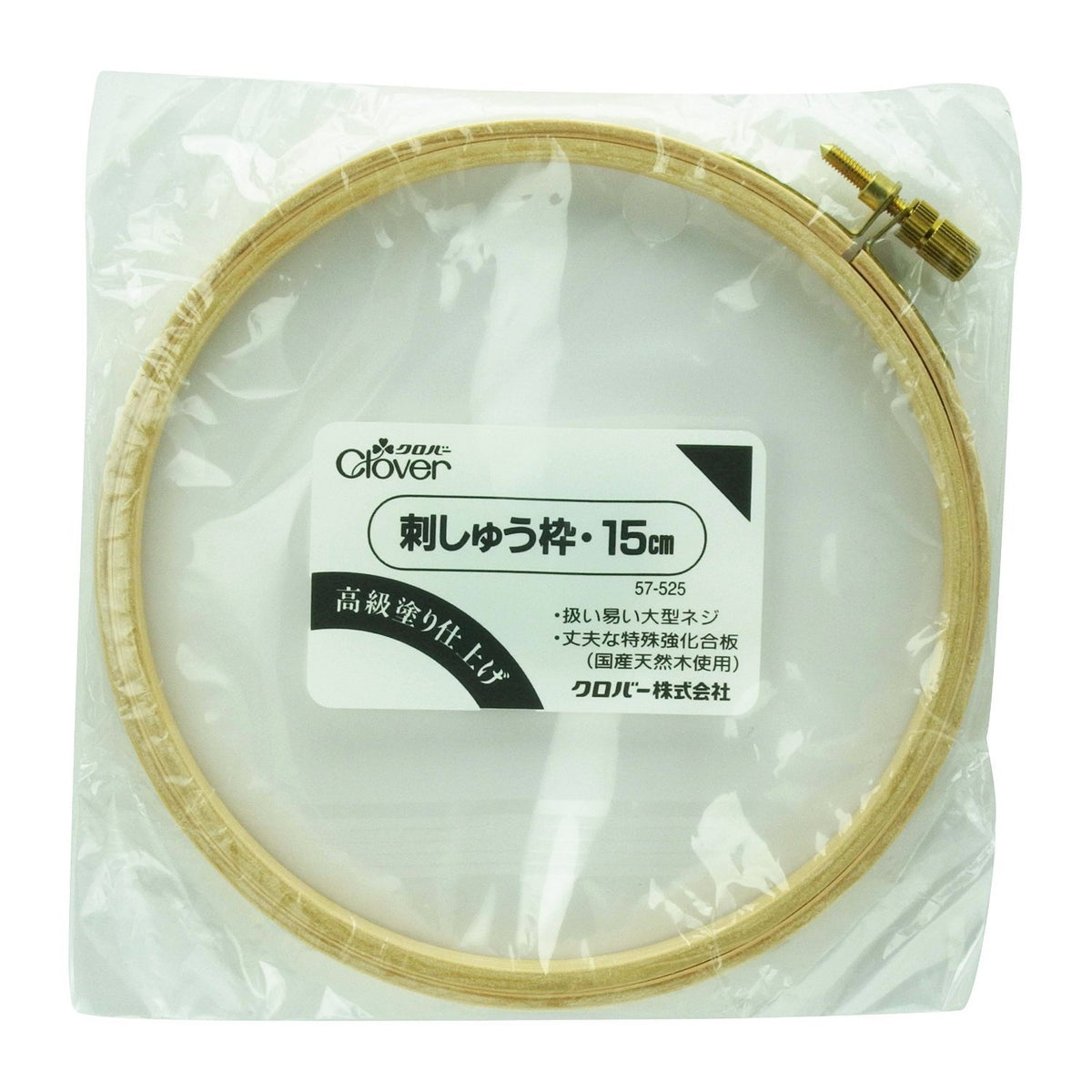Clover embroidery frame 15cm (japan import)