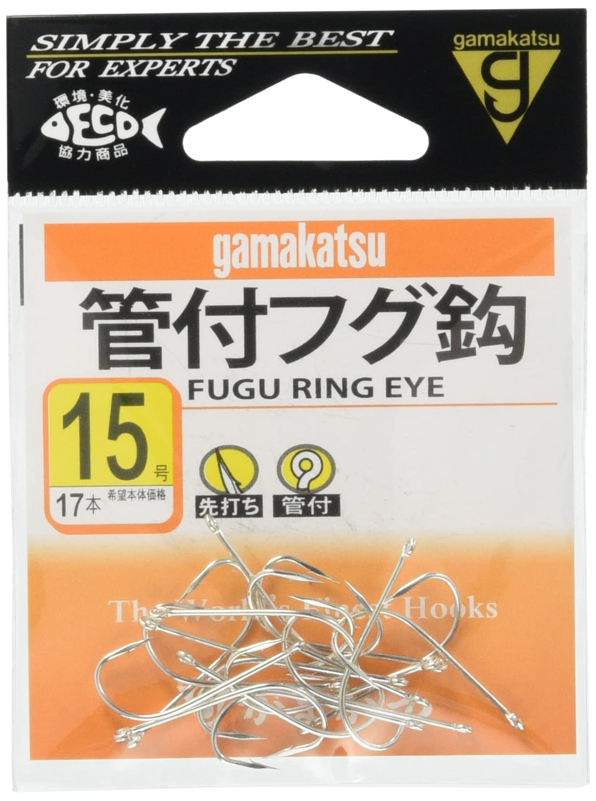 Gamakatsu Rose Fugu Hook with Tube (Silver) 15.