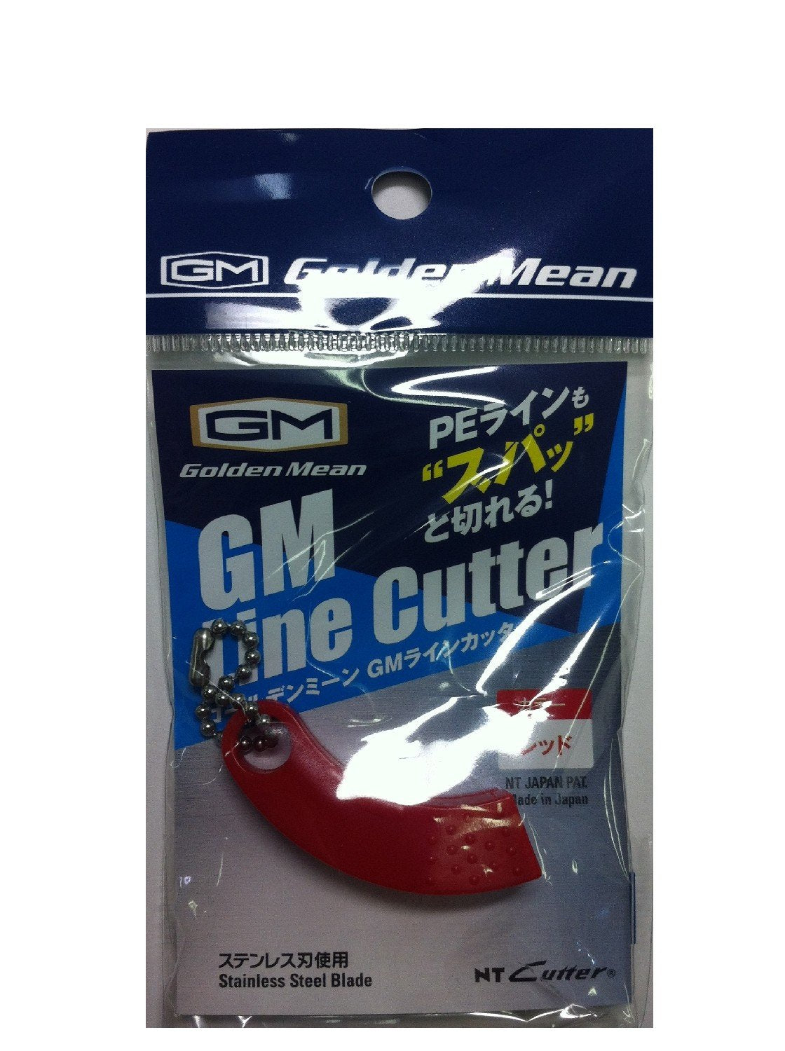 Golden Mean Line Cutter, Red