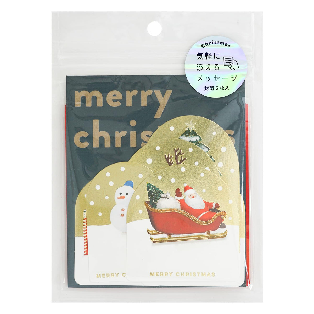 Greeting Life Christmas Gift Card Pack Snow HT-103