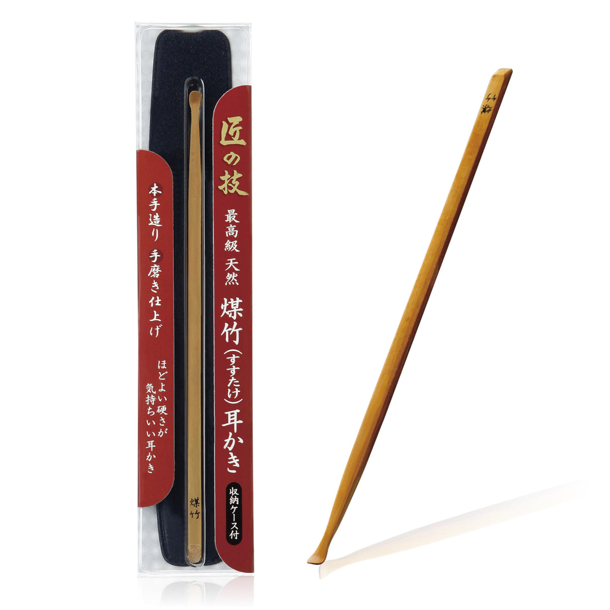 Handmade Craftsmanship Finest Naturalx7164;x7AF9; (Soot bamboo) earscoop Storage Case with G - 2154