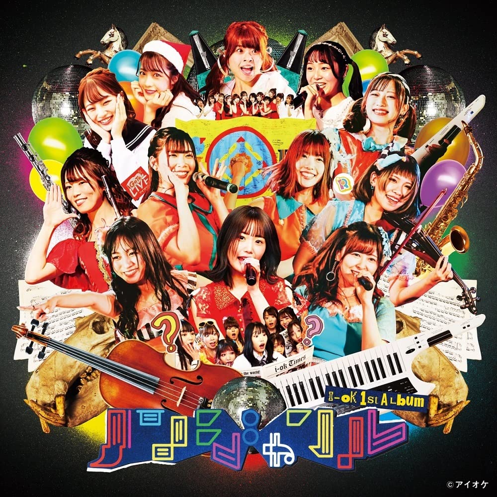 Ioke 1st Album "Non-Genre" Limited Edition with DVD