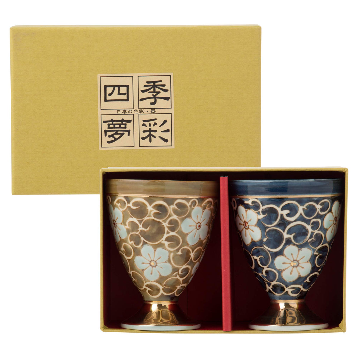 西海陶器(Saikaitoki) Hasamiyaki 55749 Wine Cup, Wine Glass, Pair of Arabesque Bellflower Patterns (Comes with Gift Box)