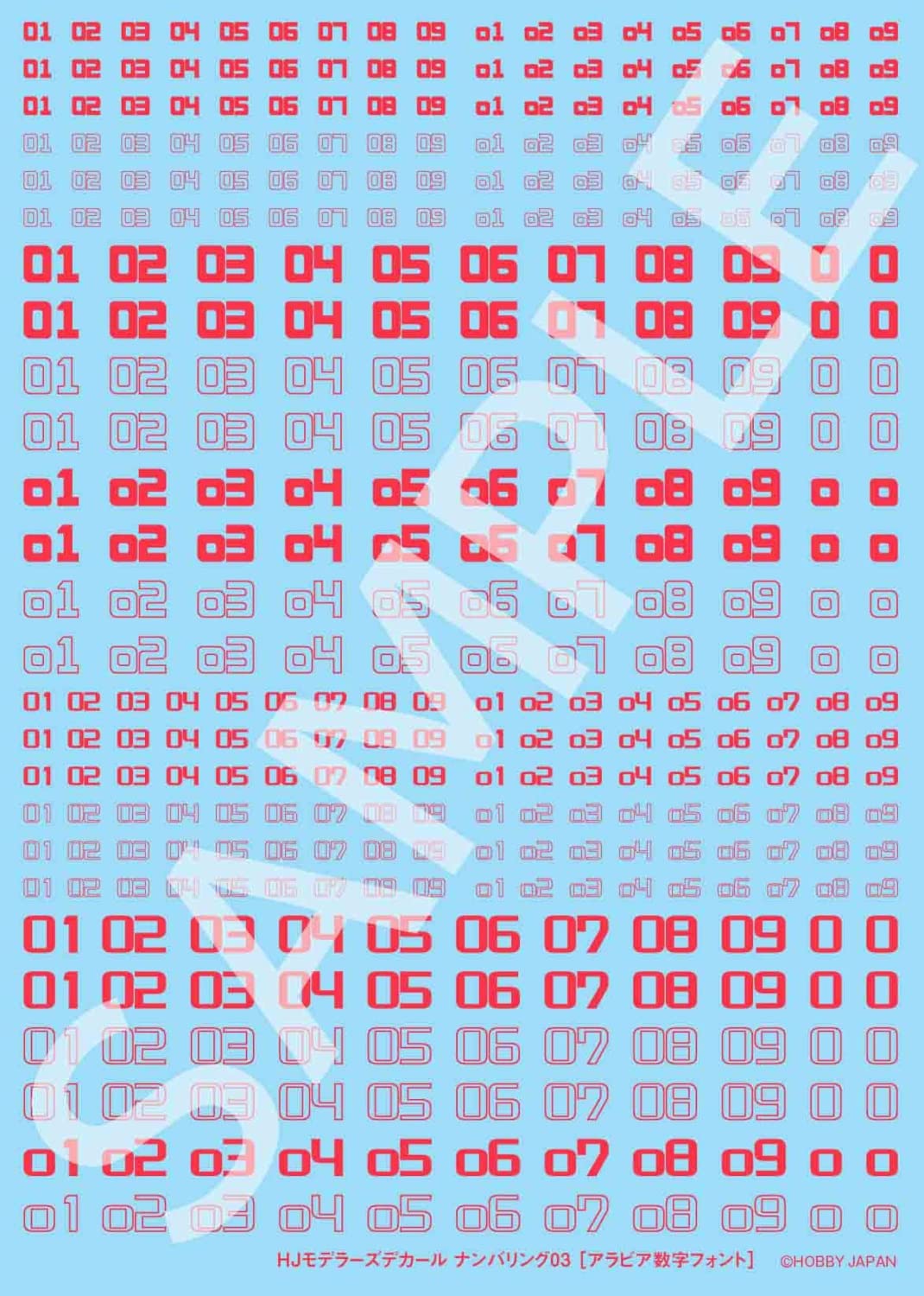 Hobby Japan HJ Modelers Decal Numbering 03 Red Plastic Model Decal HJM006D3