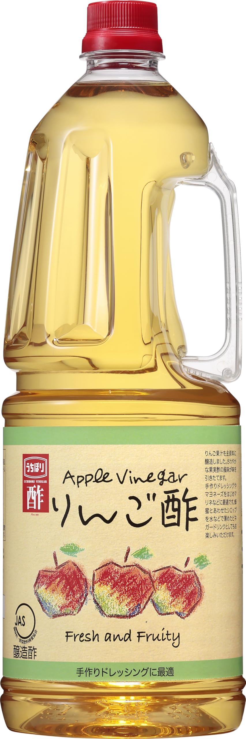 Inner moat brewing apple vinegar 1.8L