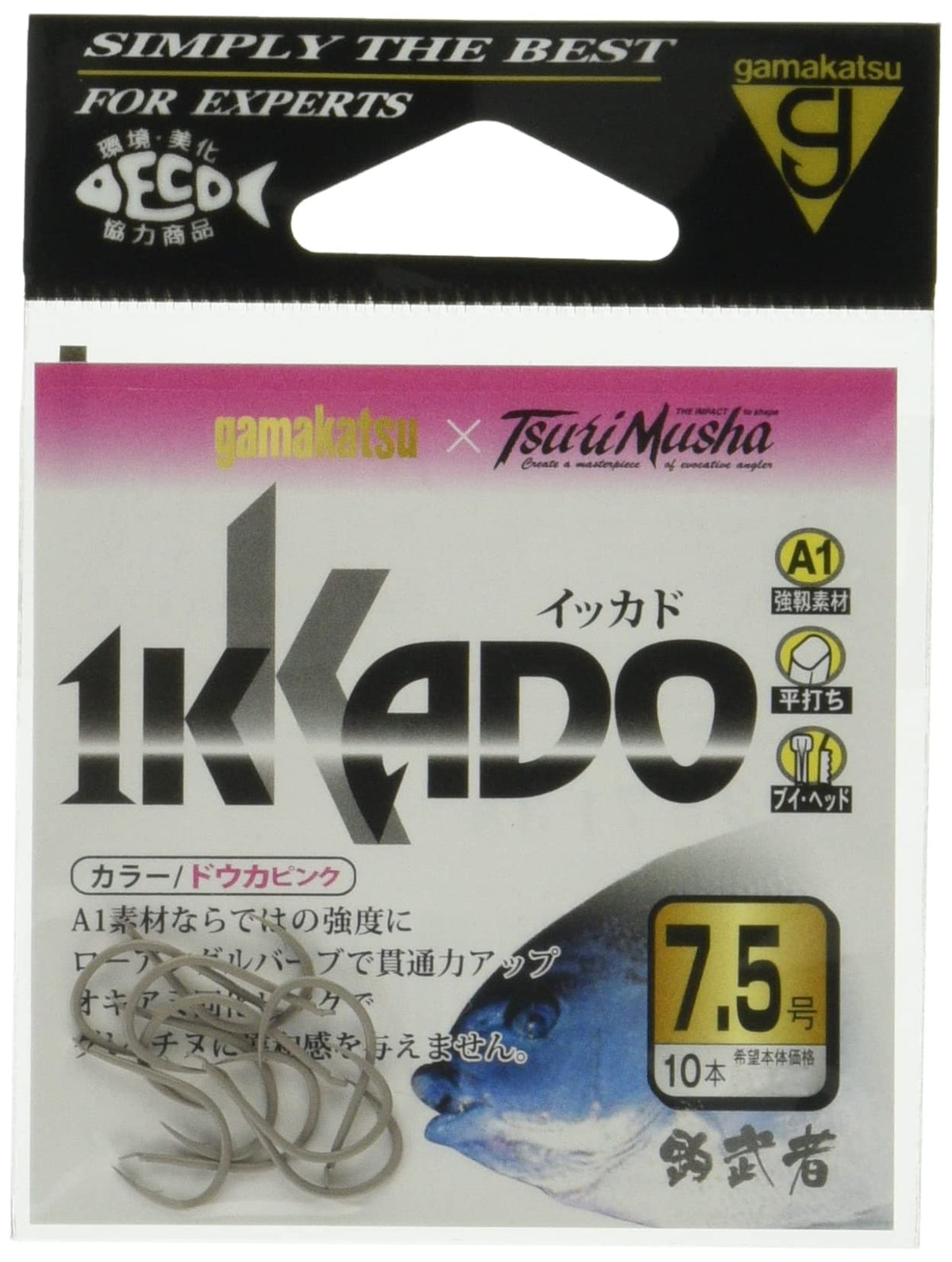 Team Fishing Samurai IKKADO Ikkado 7.5