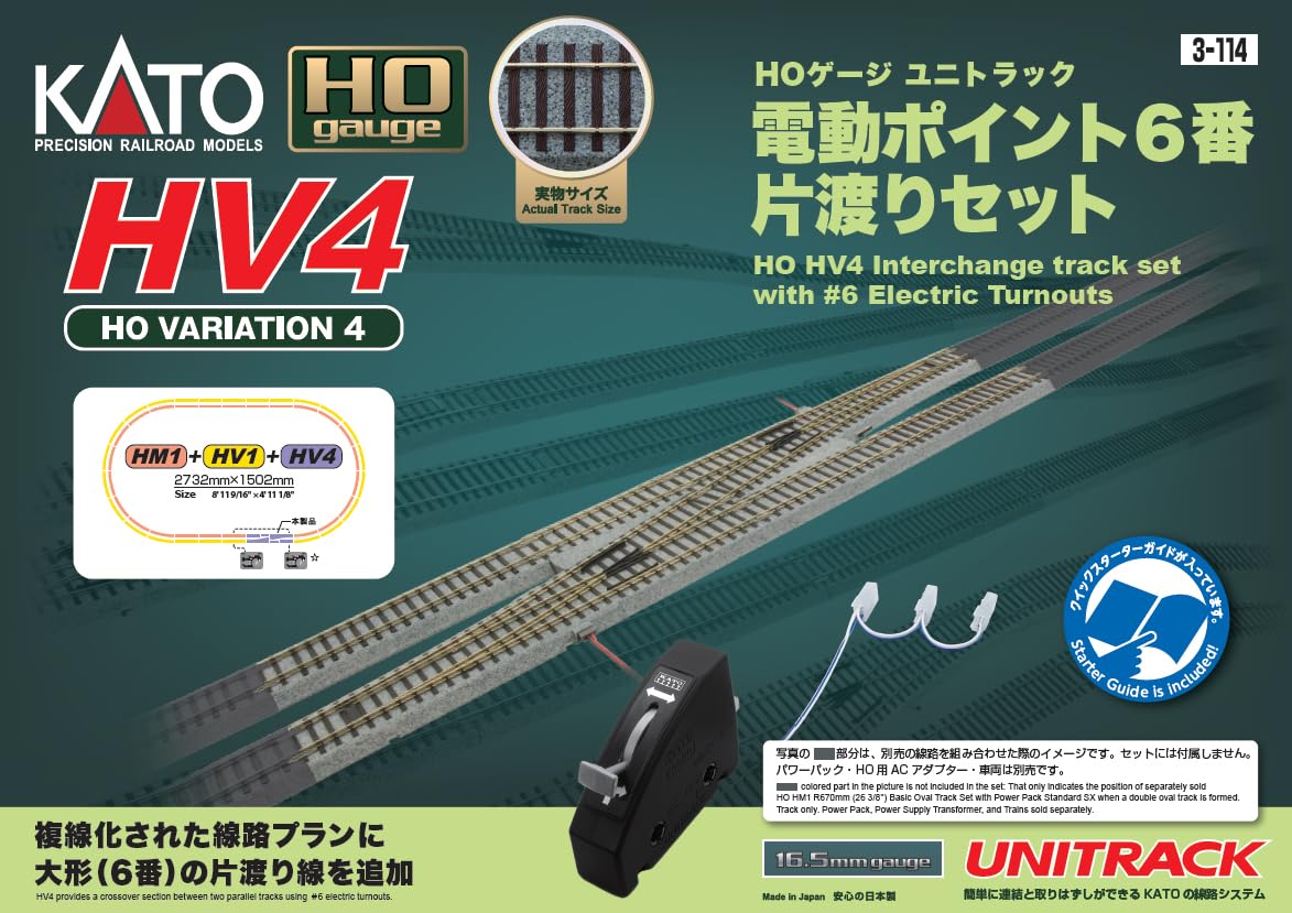 KATO HO Gauge HV4 HO Uni-Track Electric Point No. 6 One-Way Set Railway Model Rail Set 3-114