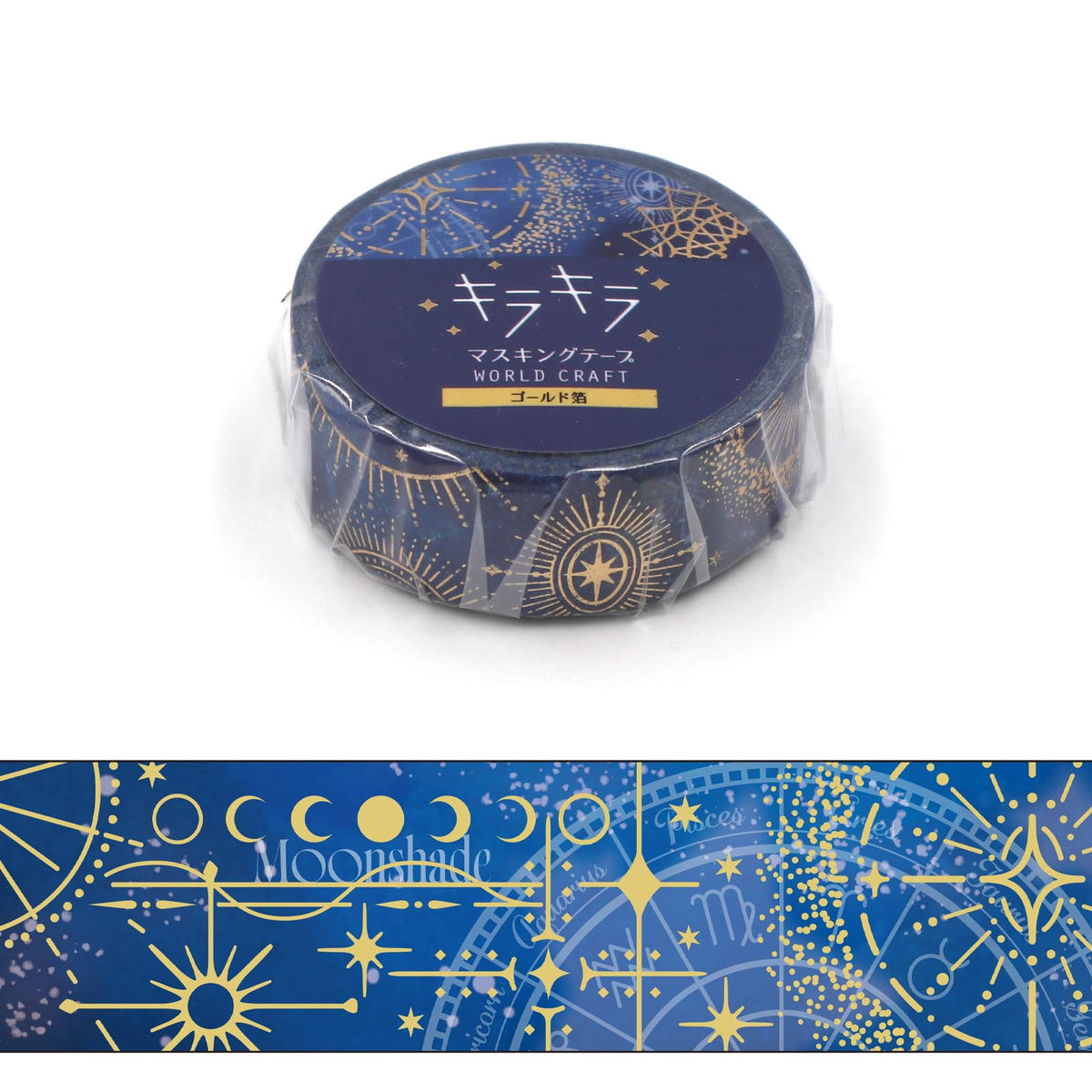 World Craft KRMT15-085 Sparkling Masking Tape Astrology