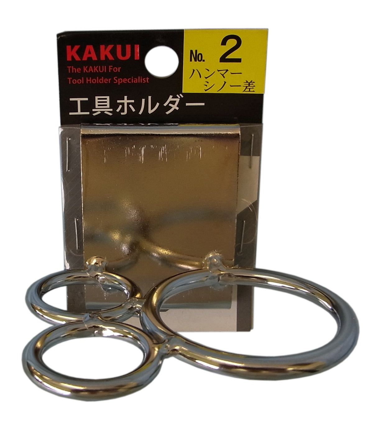 Kakui Tool Holder Hammer Cino Difference No. 2