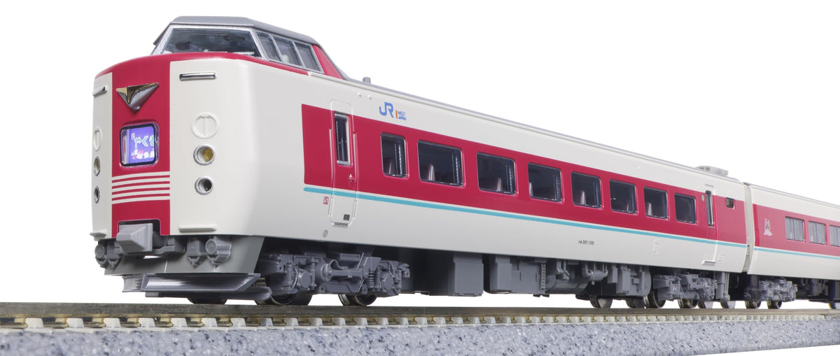 KATO 10-1779 N Gauge 381 Series Loose More, Normal Organization, Gray Dolly, 7-Car Set, Railway Model, Train