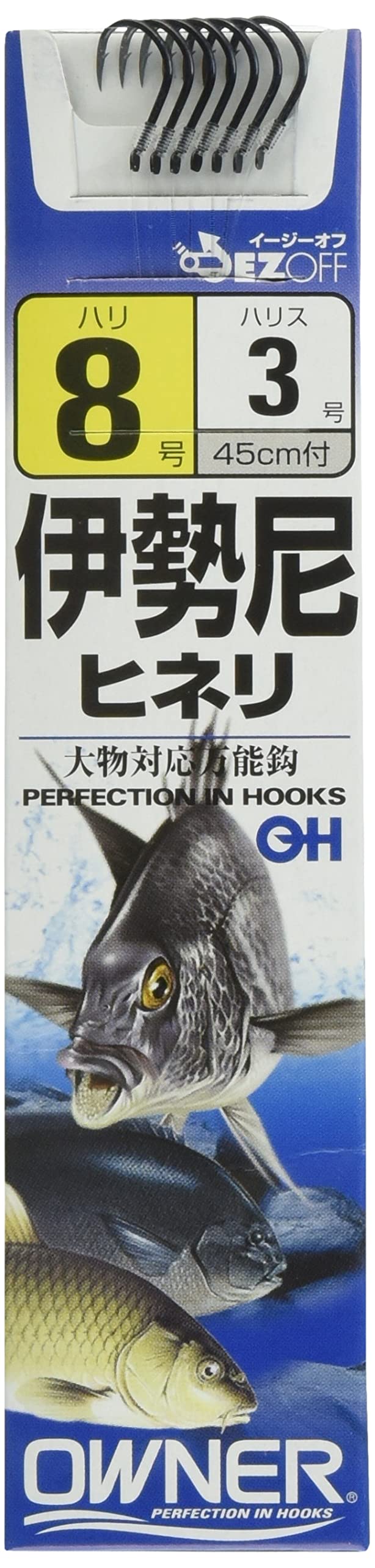 Owner OH Isei Hineri, Black, 8-3
