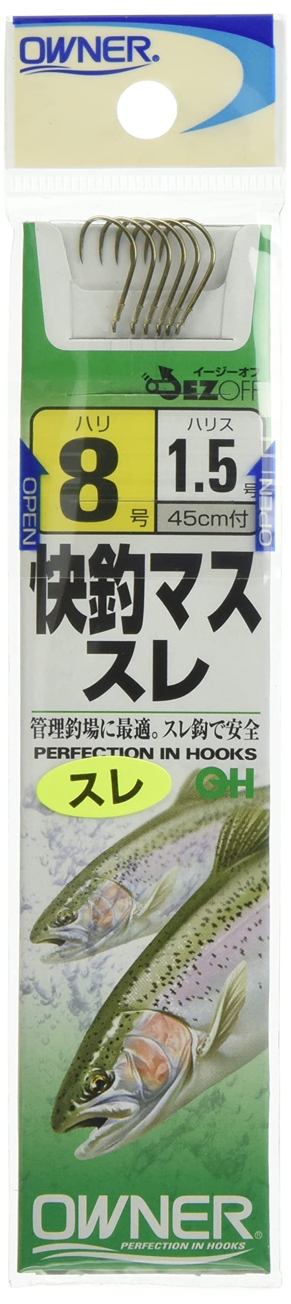Owner with yarn free fishing Masusure hook 8-1.5