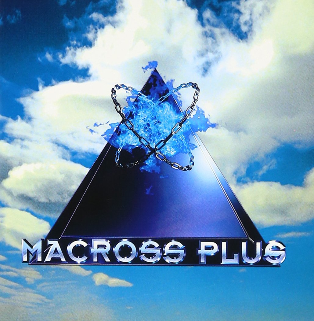Macross Plus (Original Soundtrack)