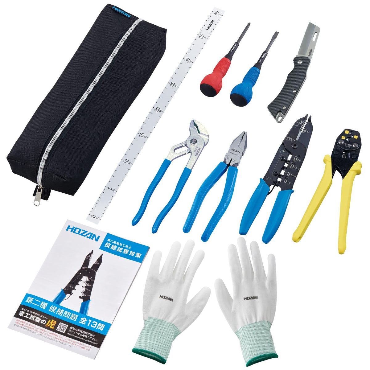 ho-zan (Hozan) by Electrician Skills Test Set