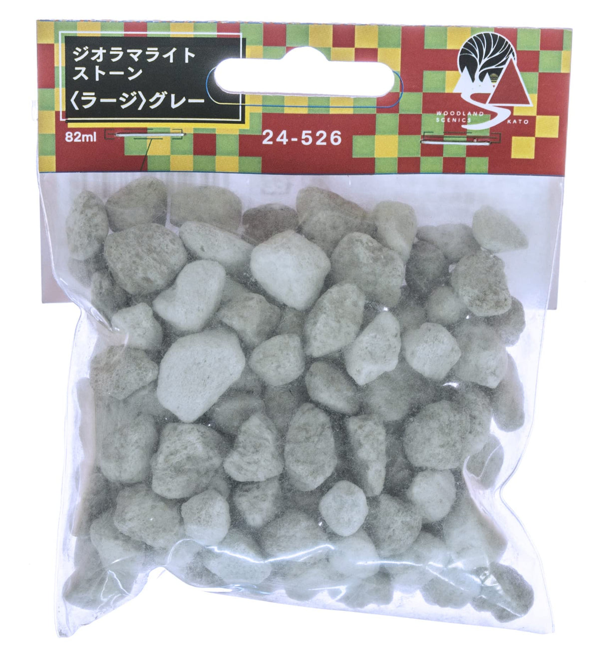 24-526 Diorama Light Stone (Large) Gray