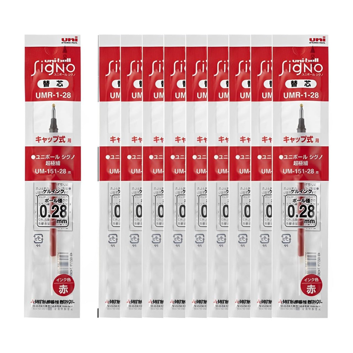 Uni UMR-1-28 Gel Ink Pen Refill - 0.28 mm - Red 10 set