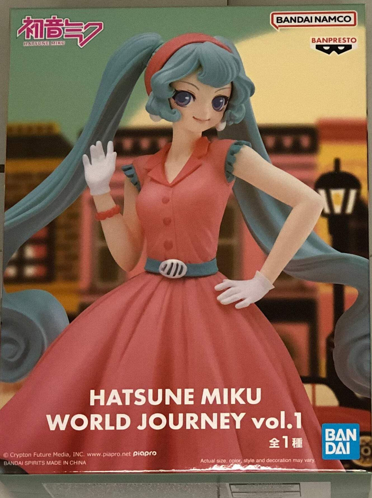 Banpresto - Vocaloid - Hatsune Miku World Journey vol. 1, Bandai Spirits Figure