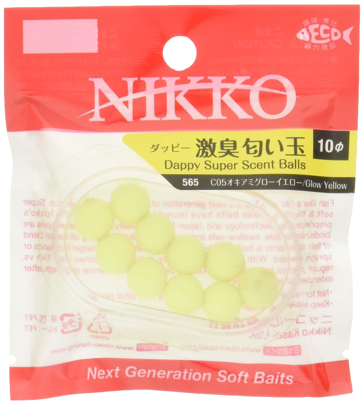 Nikko Dappy Super #10 Scent Balls, Glow Yellow