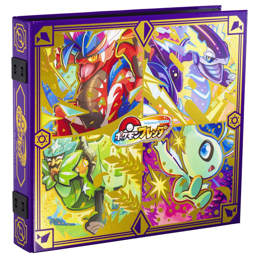 Pokemon Pokemon Frenda Frender Folder DX