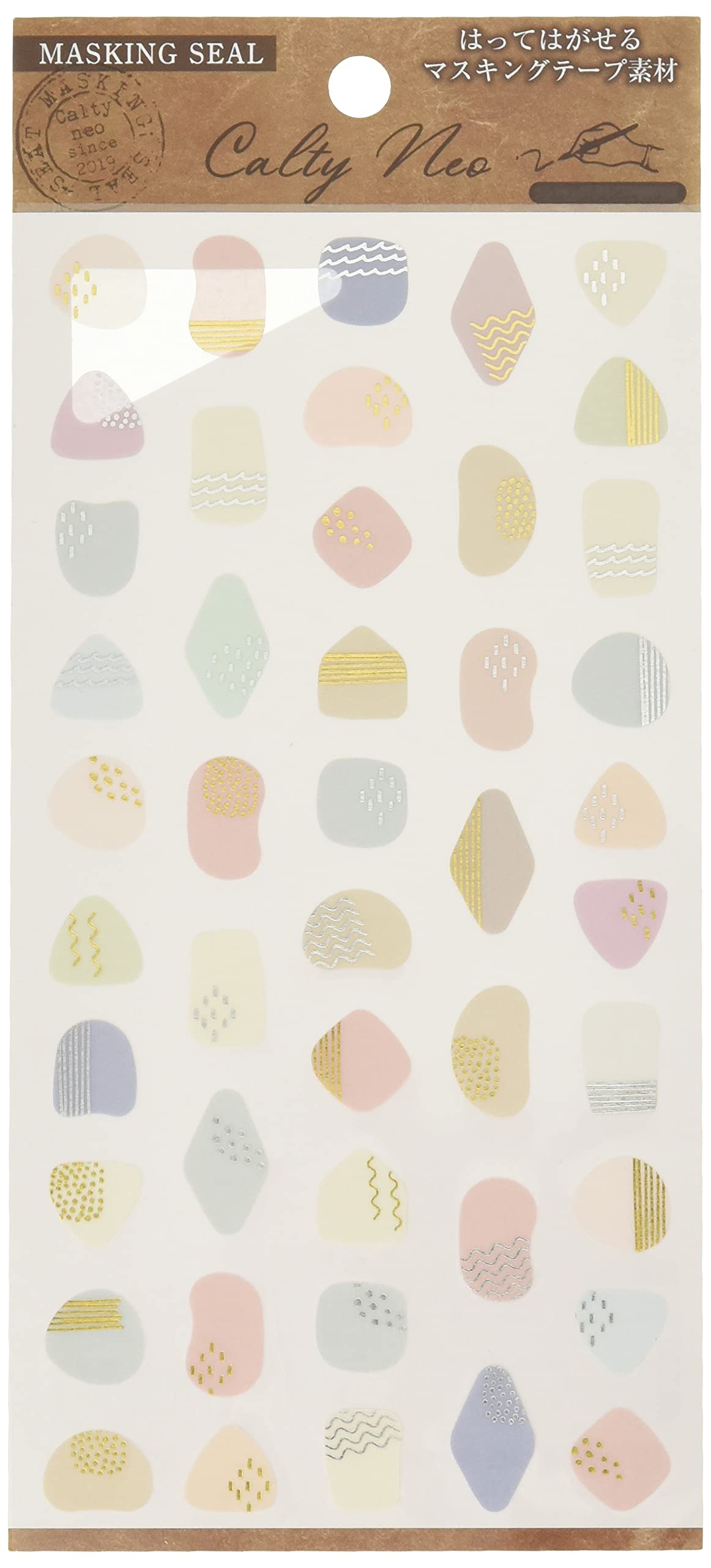 kamiso sansho notebook sticker minimum foil