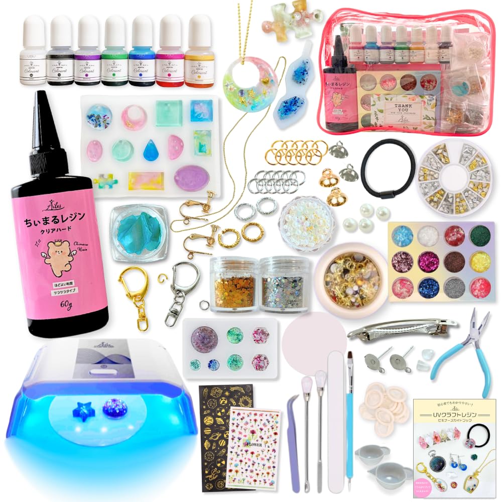 Ailes UV Resin Beginner Resin Set, Accessory Kit, Compact Size, Tool Included (M)