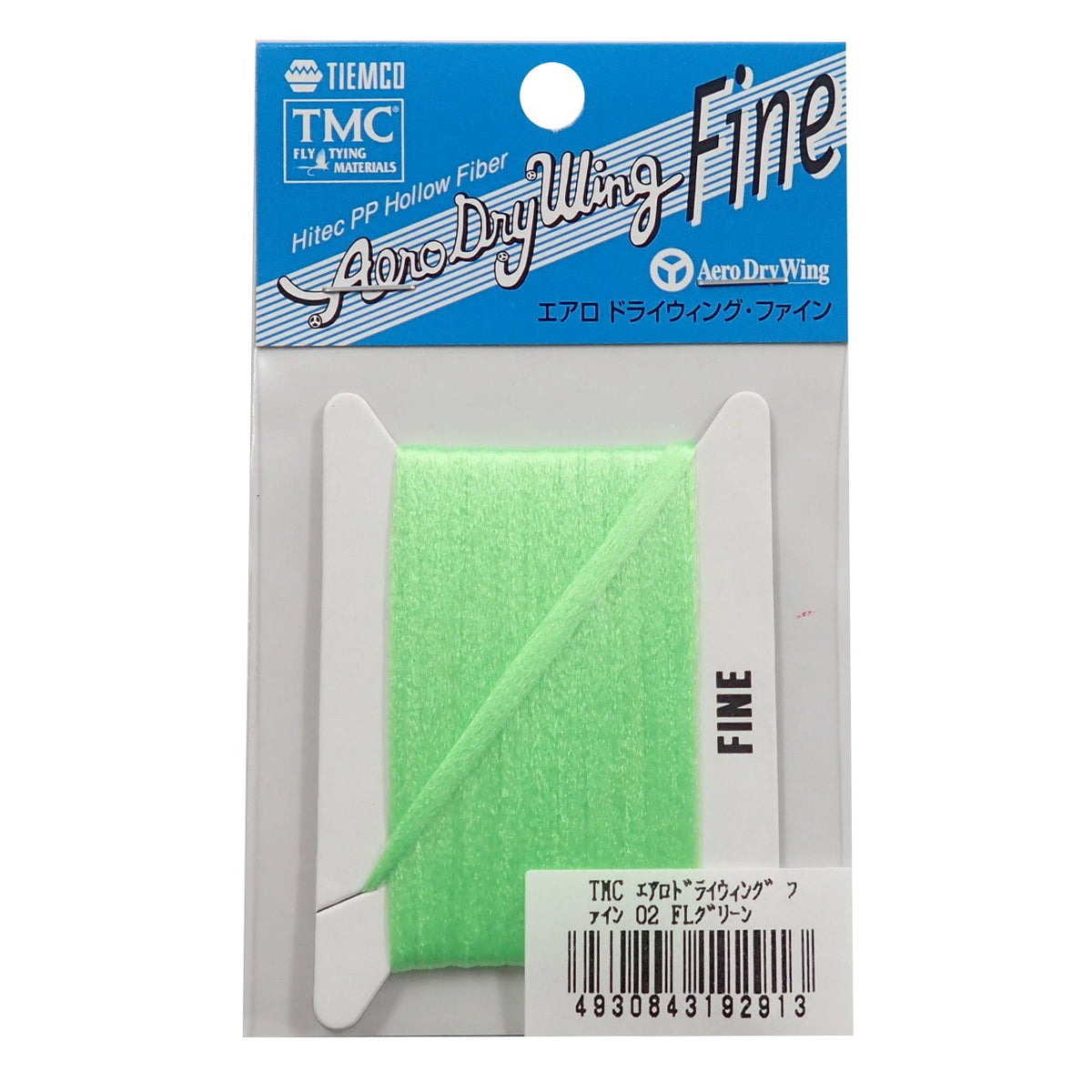 TIEMCO Fly Tying TMC Aero Dry Wing Fine FL Green #02